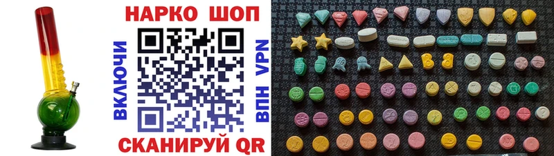 Наркошоп Пудож КОКАИН  Марихуана  Амфетамин  ГАШИШ  МЕФ 