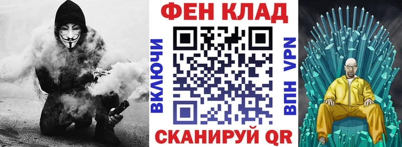 Amphetamine 97%  blacksprut онион  Пудож 