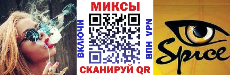 где купить наркоту blacksprut ONION Бутират бутик маркетплейс как зайти Пудож