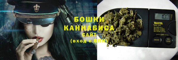 ALPHA-PVP Балабаново