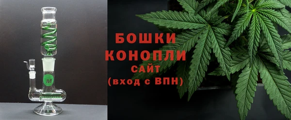 гашишное масло Балахна