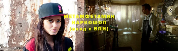 ГАЛЛЮЦИНОГЕННЫЕ ГРИБЫ Аркадак
