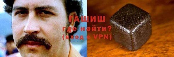 дурь Баксан
