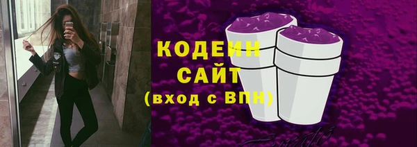 дурь Баксан