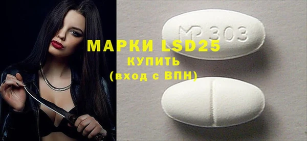 гашишное масло Балахна