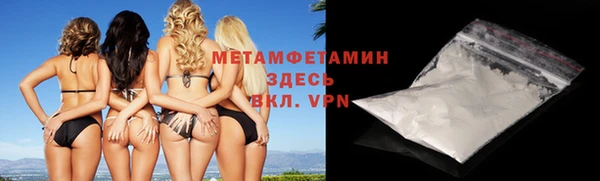 дурь Баксан