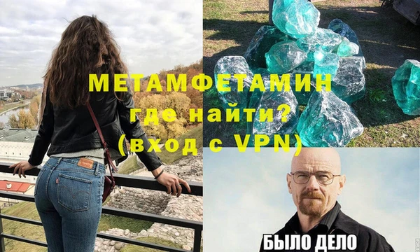 дурь Баксан