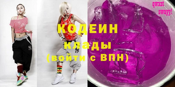 дурь Баксан