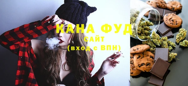 гашишное масло Балахна