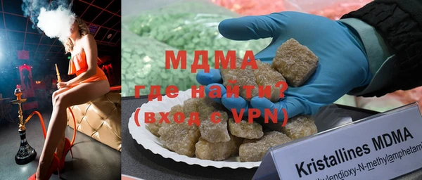 дурь Баксан