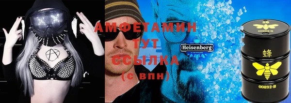 дурь Баксан