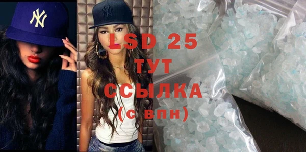 дурь Баксан
