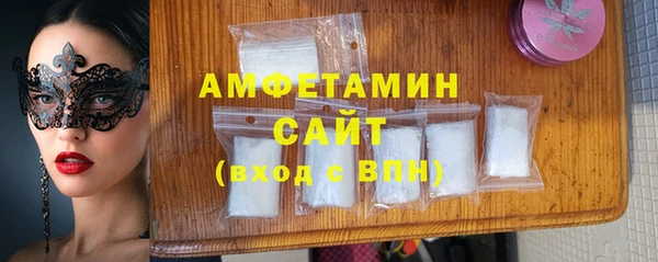 дурь Баксан