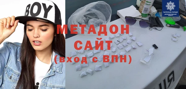 дурь Баксан