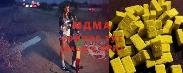 дурь Баксан