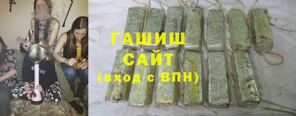 дурь Баксан