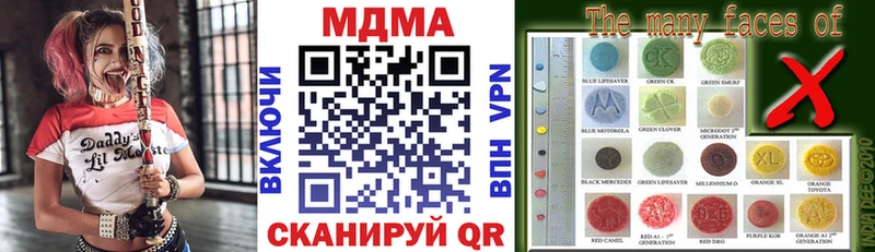 MDMA Molly  Пудож 