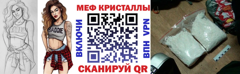 наркотики  Пудож  Меф mephedrone 