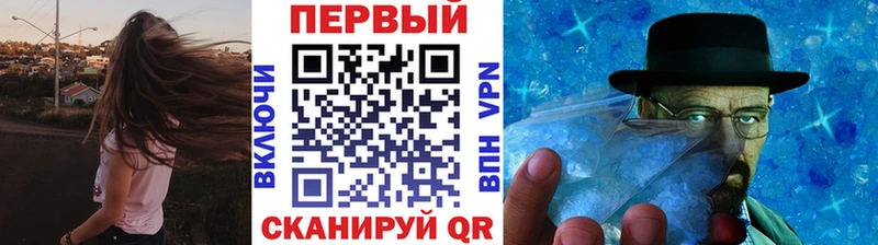 Метамфетамин Methamphetamine Пудож
