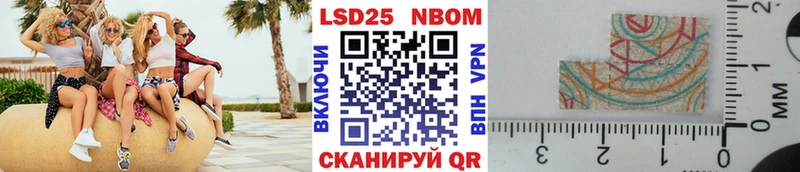 KRAKEN как войти  Пудож  Марки N-bome 1,8мг  что такое  